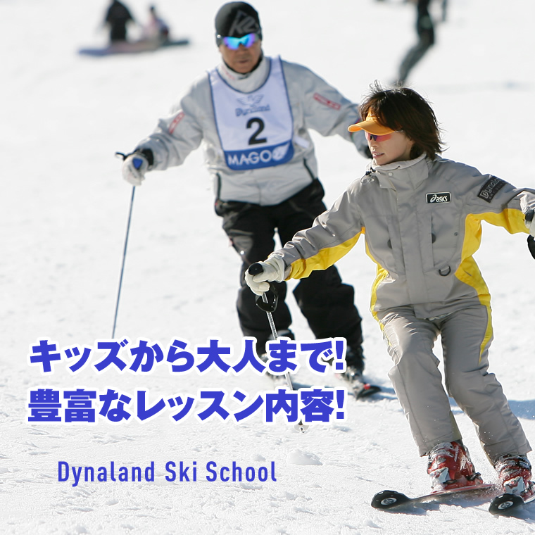 (スマホ用画像)