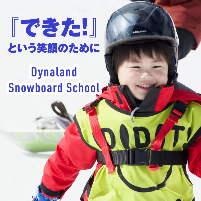 (スマホ用画像)